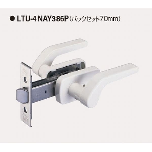 【即納在庫品】GOAL ゴール LTU-4 NAY 386P BS 70 mm 取付可能扉厚 25mm以上-26mm未満 レバーハンドル浴室錠 LTU4NAY386PBS70MM取付可能扉厚25MM以上26MM未満