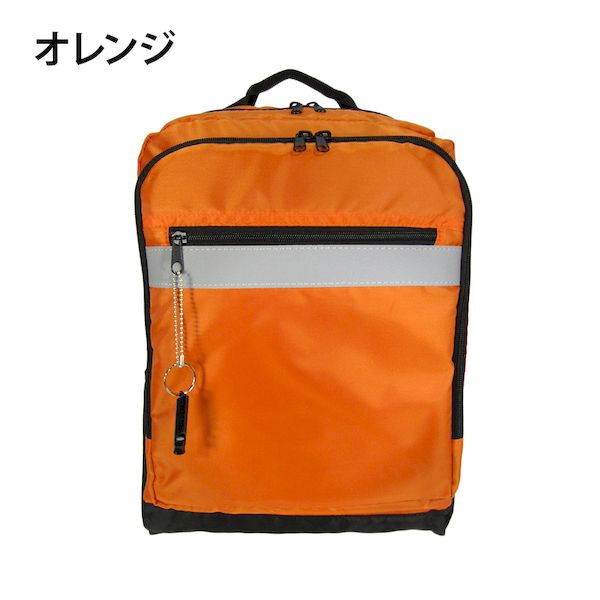 (LINEクーポン有)優美社 4938470207031 浮かぶリュック オレンジ 3R70&minus;00｜文具のブングット