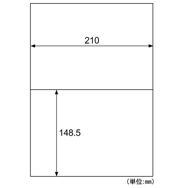 翌日出荷 ヒサゴ ELM002L エコノミーラベル 2面 大入り HISAGO ラベルシール|文具のブングット