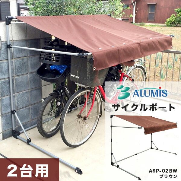 花粉打つ手特集