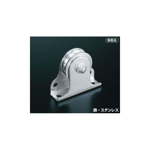 ふじわら アイオウル K39-9 固定ブロック タテ型・ヨコ型兼用タイプ1車39mm 滑車 K399