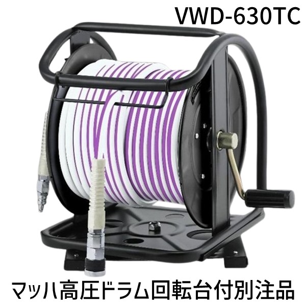 花粉打つ手特集