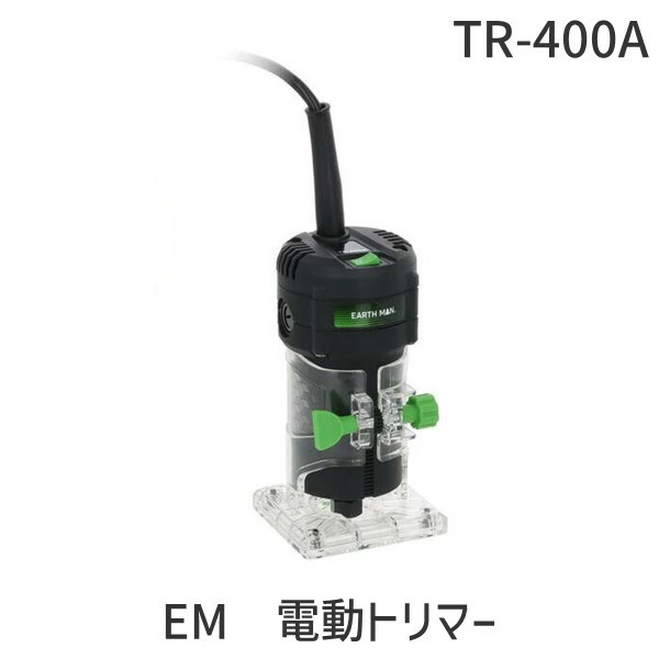 花粉打つ手特集
