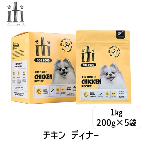 花粉打つ手特集
