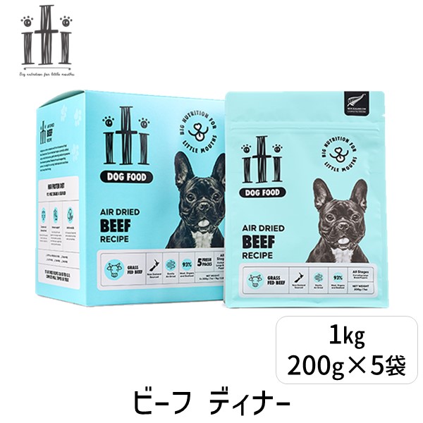 花粉打つ手特集