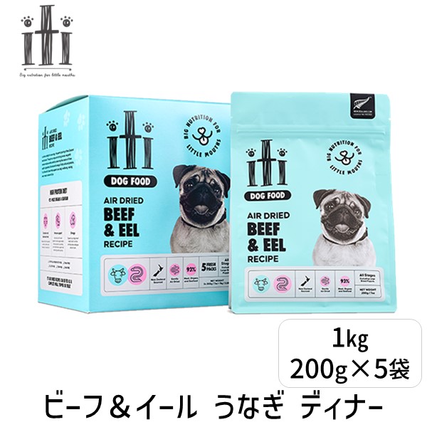 花粉打つ手特集