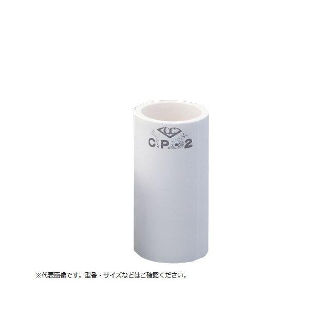 花粉打つ手特集