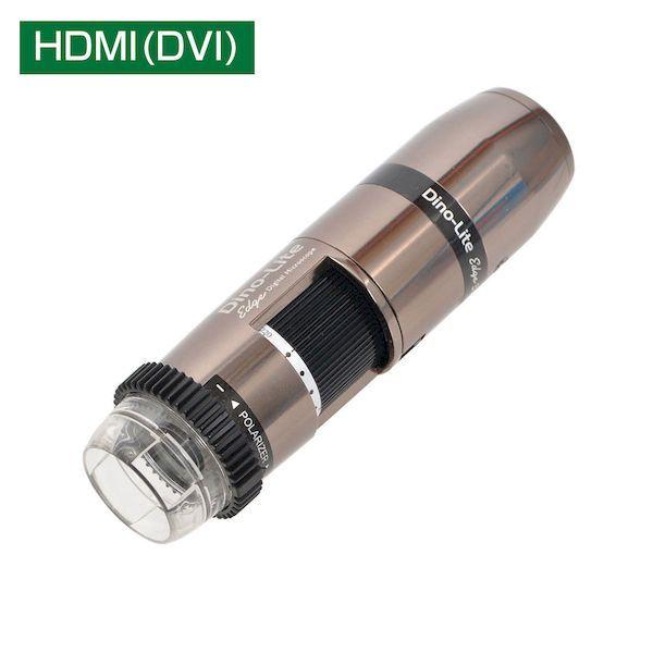 【受注生産品 納期-約1.5ヶ月】サンコーレアモノショップ DINOAM5218MZTL Dino−Lite Edge HDMI DVI Polarizer 偏光 LWD|文具のブングット