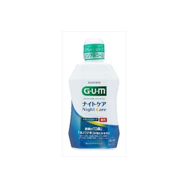 4901616010895 【12個入】 ガム・ナイトケアリンスリフレッシュハーブ450ML 95088【キャンセル不可】|文具のブングット