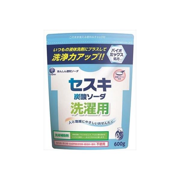 花粉打つ手特集