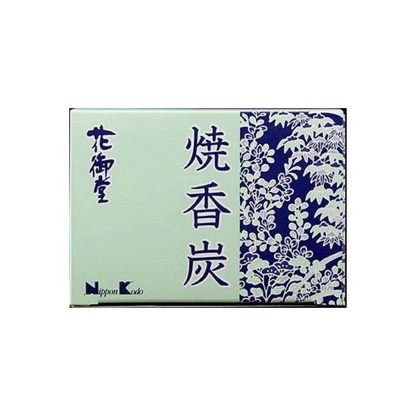 花粉打つ手特集