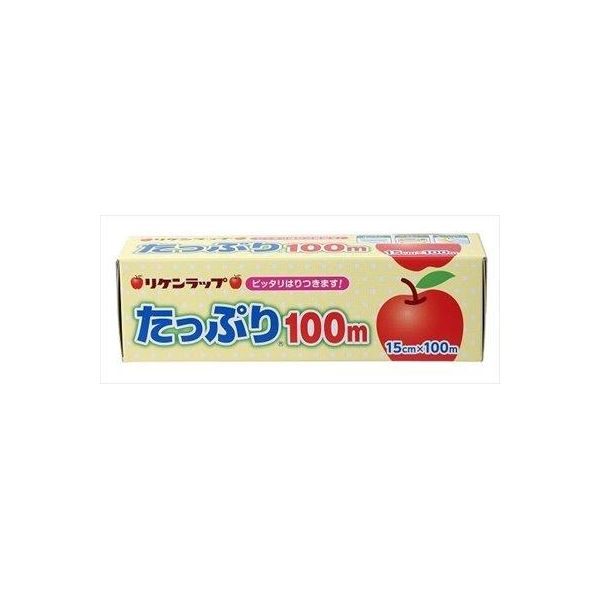 (LINEクーポン有)4903381210159 【30個入】 リケンたっぷりミニミニ15＊100M 99877【キャンセル不可】