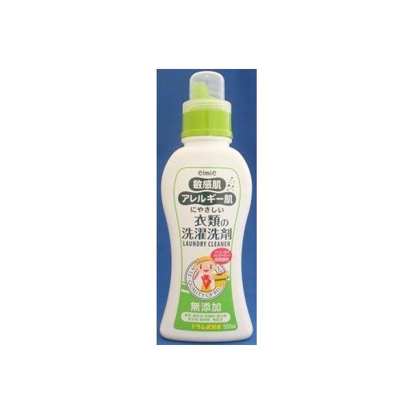 (LINEクーポン有)4983239021670 【20個入】 エルミー敏感肌・アレルギー肌衣類洗剤本体550M 98918【キャンセル不可】