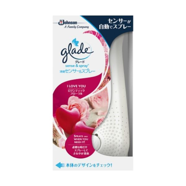 4901609010857 【6個入】 消臭センサー＆スプレー ロマンティックフローラル本体 87467【キャンセル不可】