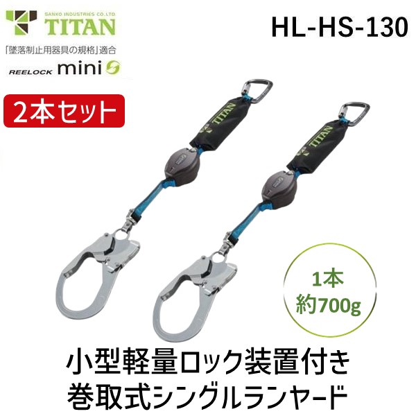 花粉打つ手特集