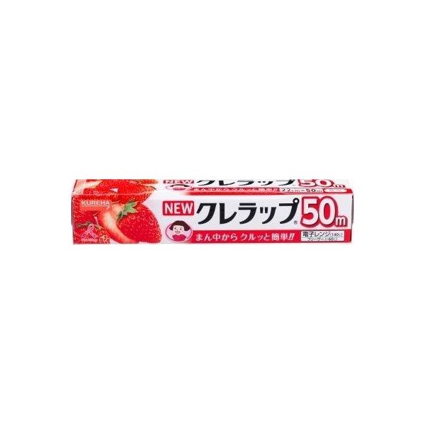 4901422152505 【30個入】 NEWクレラップ ミニ 22cm×50m 92527【キャンセル不可】