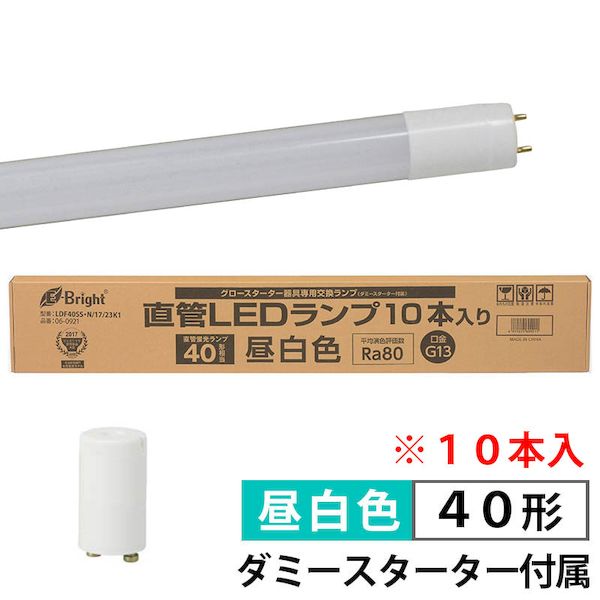 花粉打つ手特集