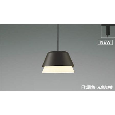 コイズミ照明 AP51170 LEDペンダント