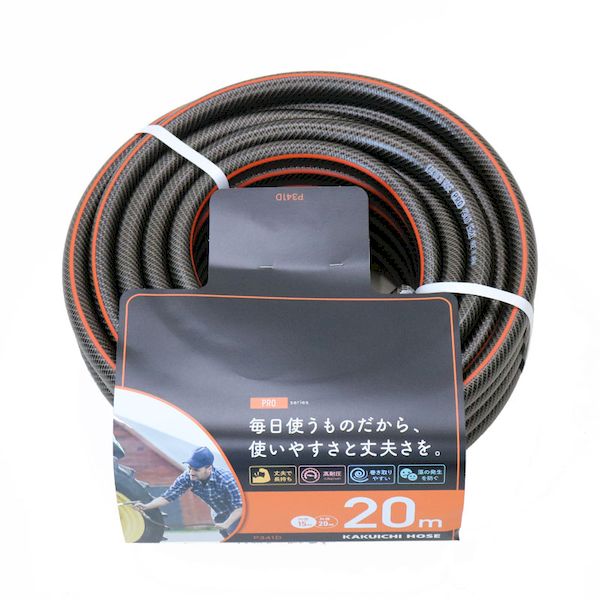 翌日出荷 直送 代引不可・他メーカー同梱不可 カクイチ 4971846042539 PRO P341D 15mmx20m カット #281302【キャンセル不可】