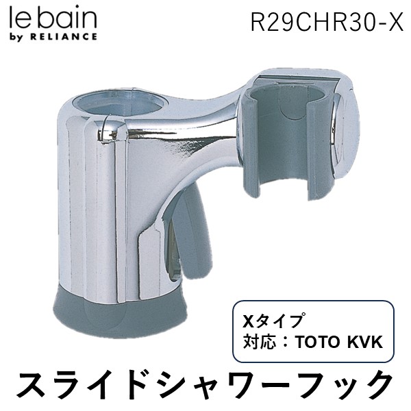 楽天市場】【スーパーSALEサーチ】リラインス RELIANCE RSH208-5T 5 