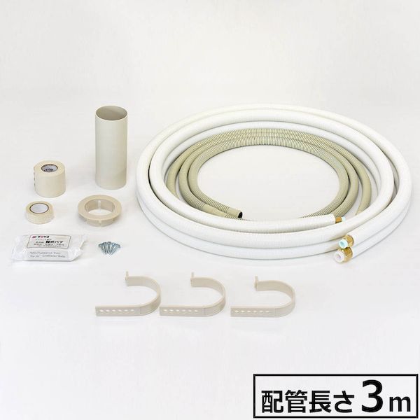 DIA-233HV TOYO フレア配管セット（6×9mm／3m）※電線なし DIA233HV