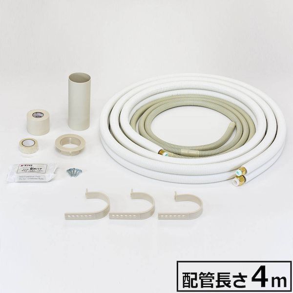 DIA-234HV TOYO フレア配管セット（6×9mm／4m）※電線なし DIA234HV
