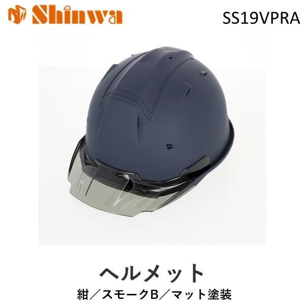 花粉打つ手特集