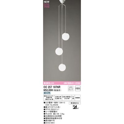 花粉打つ手特集