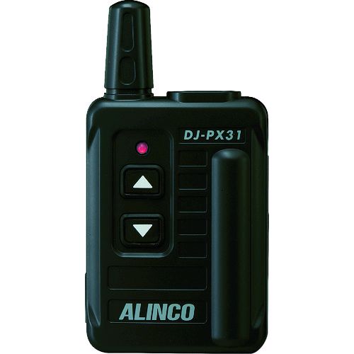 【即納在庫品】「直送」アルインコ DJPX31B コンパクト特定小電力トランシーバー ブラック DJ-PX31 インカム DJ-PX31B ALINCO アルインコDJ-PX31