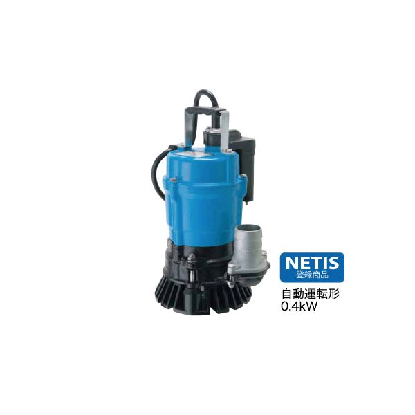 鶴見製作所 HSE2.4S-52 サンド用水中泥水ポンプ ５０ＨＺ 口径５０ｍｍ 単相１００Ｖ HSE2.4S52