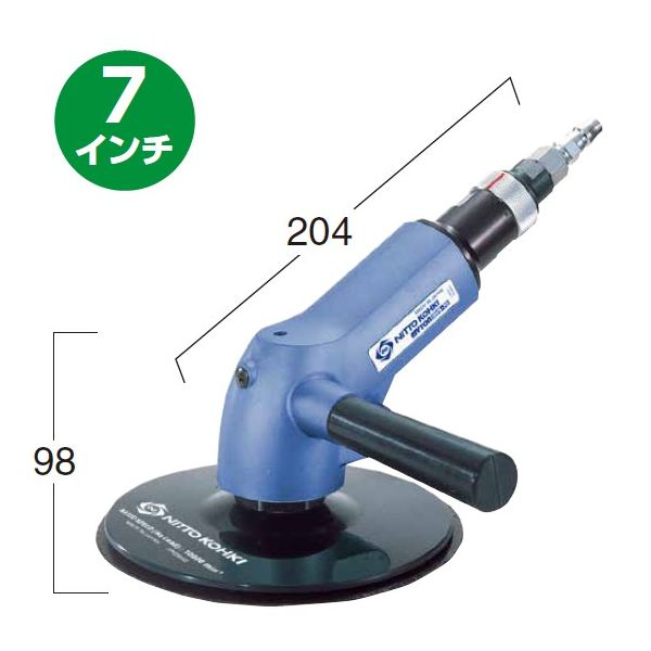 【即納在庫品】「直送」日東工器 MYS-70 マイトン ジスクサンダ ６１０１２ MYS70