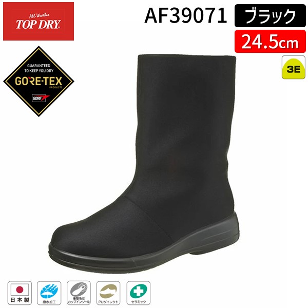 【即納在庫品】アサヒシューズ TDY3907 トップドライ ゴアテックス レディース 防水ブーツ ブラック 3E 晴雨兼用 全天候対応 撥水 防滑 歩きやすい 快適設計 クッション性 通勤 オフィス カジュアル 冠婚葬祭 フォーマル シンプル ベーシック