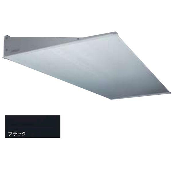 (LINEクーポン有)【個人宅配送不可】アルフィン AF78-D450×L1400ブラック 直送 代引不可・他メーカー同梱不可 アルミ庇 ひさし AF78 出幅450mm ひさし全長1400mm 付属部品なし 霜除けひさし AF78D450×L1400ブ