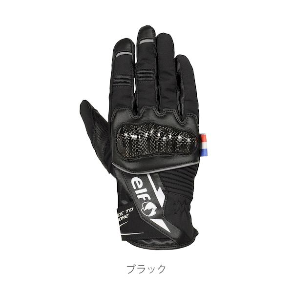 (LINEクーポン有)EG-A511/BK/L ELF EG−A511 アジリタグローブ BK L EGA511/BK/L|文具のブングット