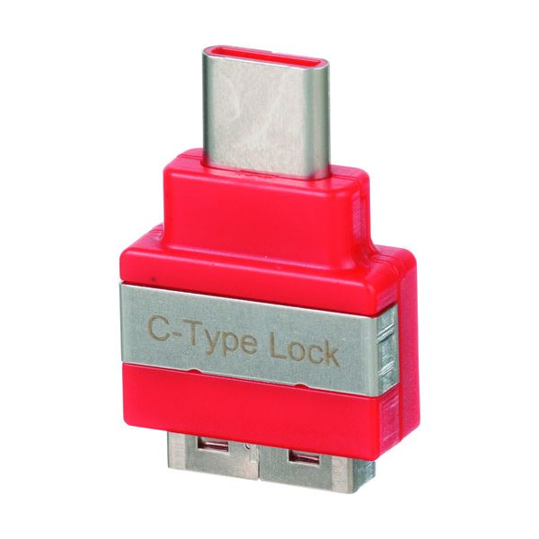 【即納在庫品】「直送」パンドウイット SKUSBC Smartkeeperシリーズ USB Type－C用 セキュリティブロック 赤 1個入