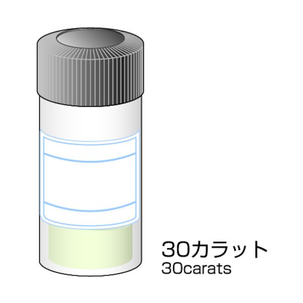 【即納在庫品】「直送」ミニモ HD3210 ダイヤモンドパウダー 30ct．＃14000