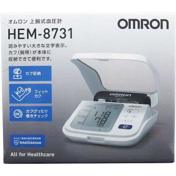 (LINEクーポン有)4975479409677 オムロン 上腕式血圧計 HEM－8731【キャンセル不可】 オムロン上腕式血圧計 オムロンヘルスケア 上腕式自動血圧計 デジタル血圧計 未使用