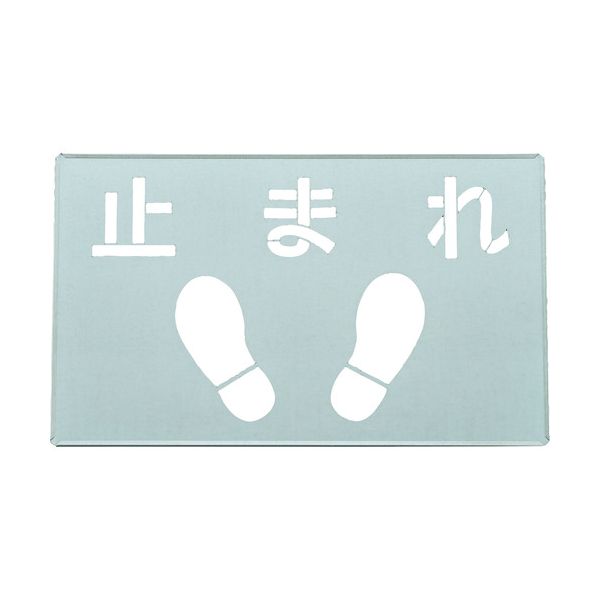 花粉打つ手特集