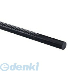 (LINEクーポン有)小原歯車工業 KHK SROS1.5-500 SROS 丸ラック