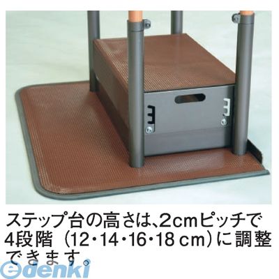 花粉打つ手特集