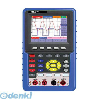 (LINEクーポン有)マザーツール MT-775 デジタルハンディオシロスコープ MT775
