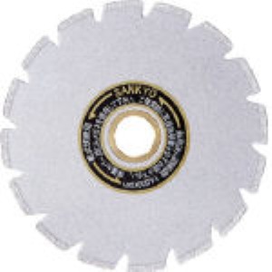 【即納在庫品】「直送」三京 PZ-100 ダイヤモンドカッター スパッとＰＺ １００&times;２０．０ PZ100 335-7538｜文具のブングット