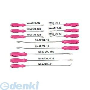 KTC 京都機械工具 工具 ATP03A クリップクランプツール　アングルセット ATP-03A