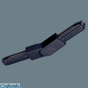 パナソニック Panasonic DH0251K ショップライン水平自在ジョイナ黒 ブラック 施設照明
