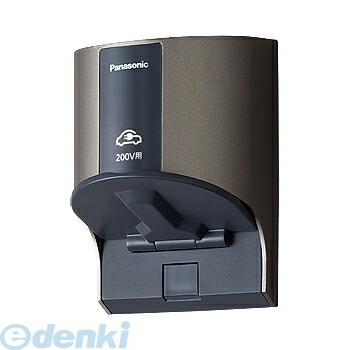 (LINEクーポン有)パナソニック電工 Panasonic WK4322Q EV・PHEV充電用 15A・20A兼用接地屋外コンセント WK4322Q シャンパンブロンズ 電設資材
