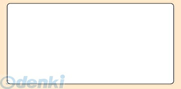 (LINEクーポン有)パナソニック電工 Panasonic WTC9295 新金属スイッチプレート WTC9295