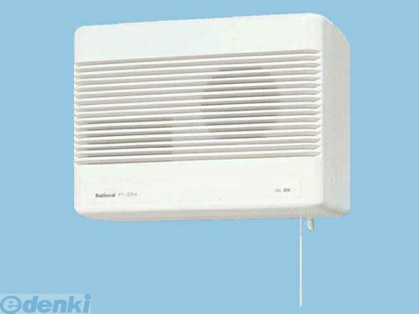 パナソニック　気調換気扇(いきいきファン) FY-12ZH1-W FY-12ZH1-W 気調換気扇いきいきファン 壁掛形 1パイプ式 手動