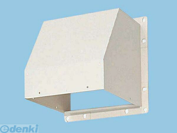 (LINEクーポン有)パナソニック電工 Panasonic FY-HMS603 有圧換気扇・産業用換気扇 FYHMS603 屋外フード 鋼板製 換気関連商品 換気扇部材 有圧換気扇専用部材