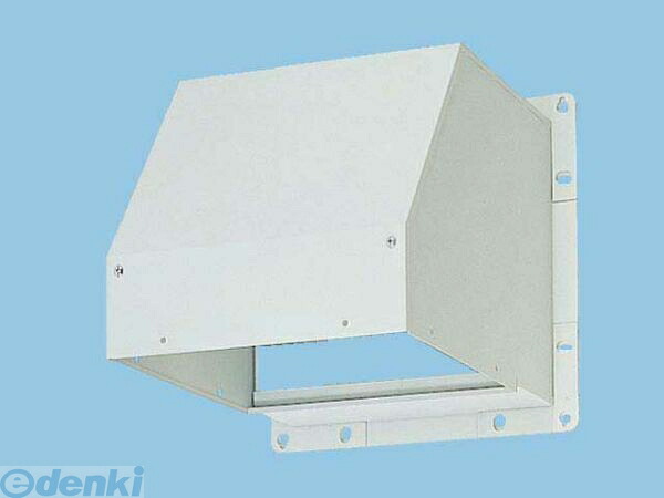 (LINEクーポン有)パナソニック電工 Panasonic FY-HMSA253 有圧換気扇・産業用換気扇 FYHMSA253 屋外フード 鋼板製 防火ダンパー付 有圧換気扇用部材 屋外フード鋼板製
