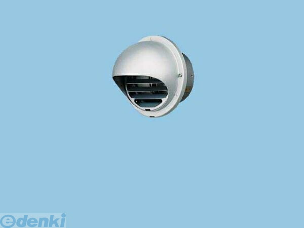 (LINEクーポン有)パナソニック電工 Panasonic FY-MCAA082 システム部材 FYMCAA082 パイプフード ガラリ付 防火ダンパー付 アルミ製 丸形